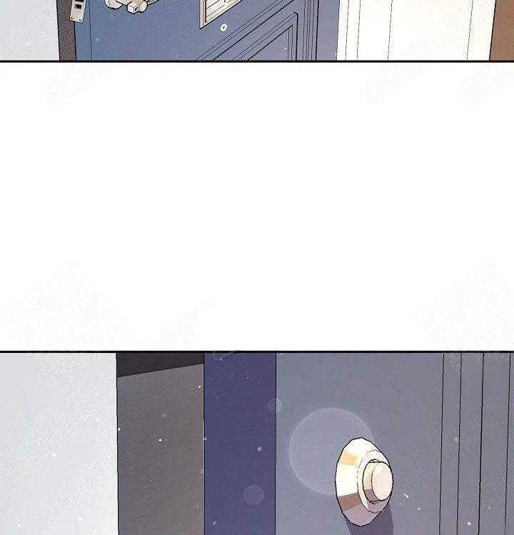 勾引alpha的方法（全集） - 第70话 是我的 - 第28张图