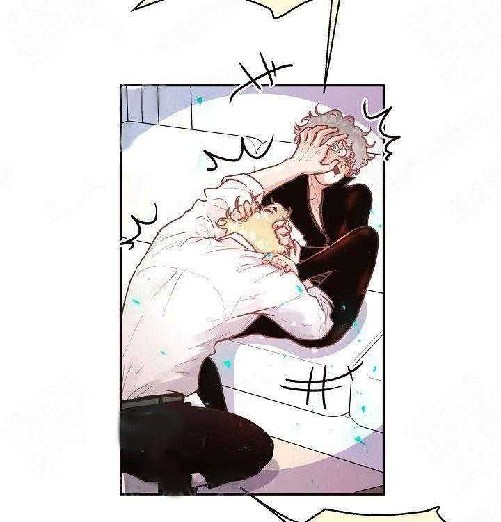 勾引alpha的方法（全集） - 第70话 是我的 - 第6张图