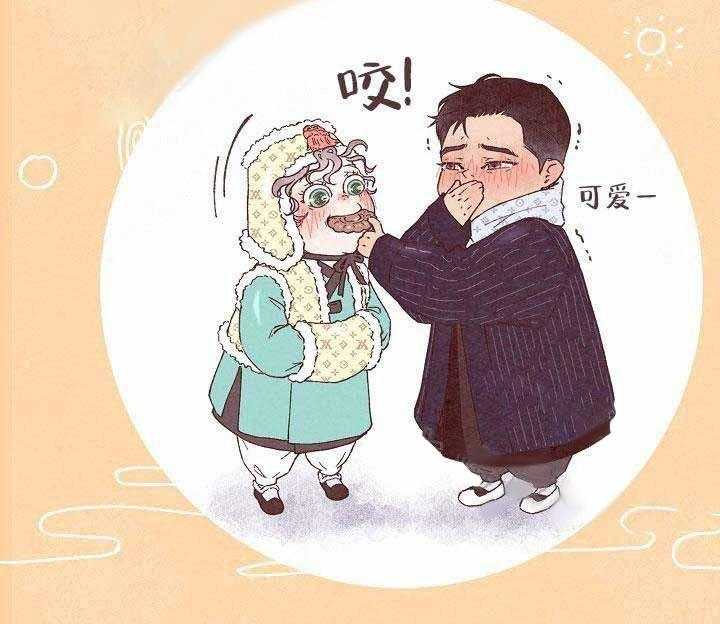 勾引alpha的方法（全集） - 第72话 我也爱你 - 第35张图