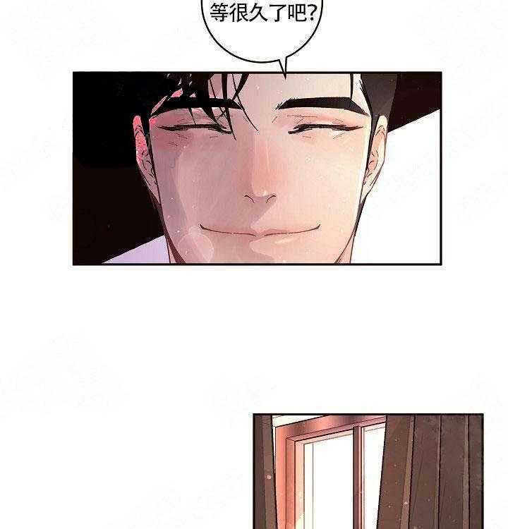 勾引alpha的方法（全集） - 第75话 好奇怪 - 第8张图