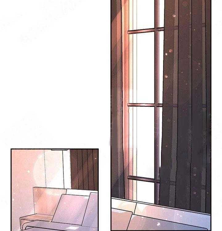 勾引alpha的方法（全集） - 第75话 好奇怪 - 第9张图