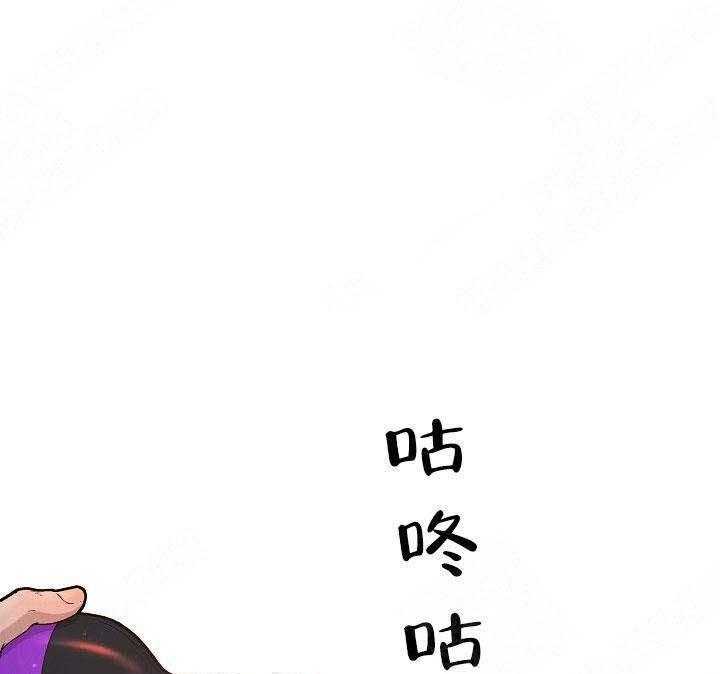 勾引alpha的方法（全集） - 第80话 一起喝 - 第18张图