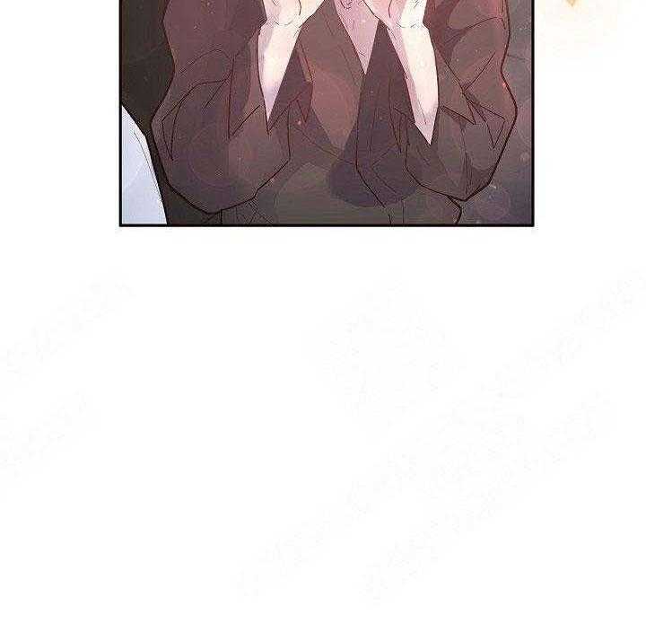 勾引alpha的方法（全集） - 第80话 一起喝 - 第35张图