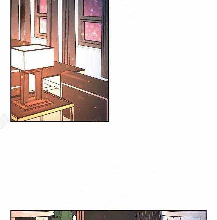 勾引alpha的方法（全集） - 第82话 标记 - 第2张图