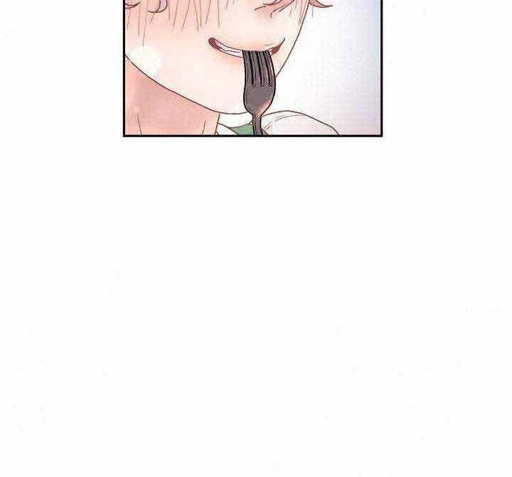 勾引alpha的方法（全集） - 第82话 标记 - 第6张图