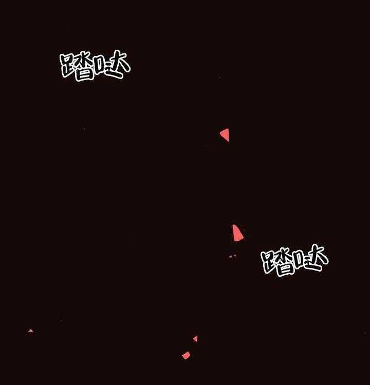 勾引alpha的方法（全集） - 第85话 在哪里 - 第19张图