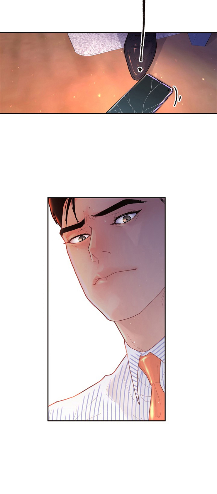 勾引alpha的方法（全集） - 第89话 消失 - 第4张图