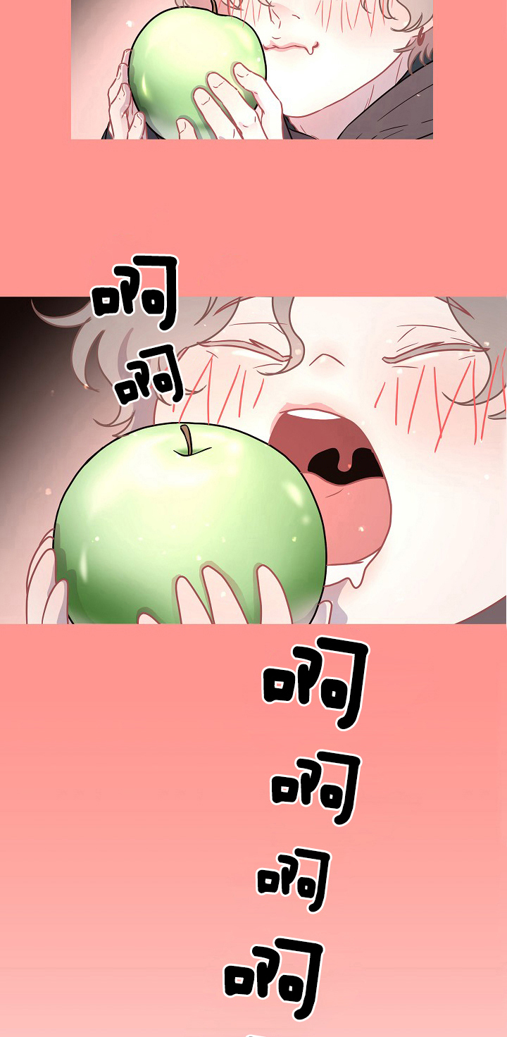 勾引alpha的方法（全集） - 第99话 我的金苹果 - 第8张图