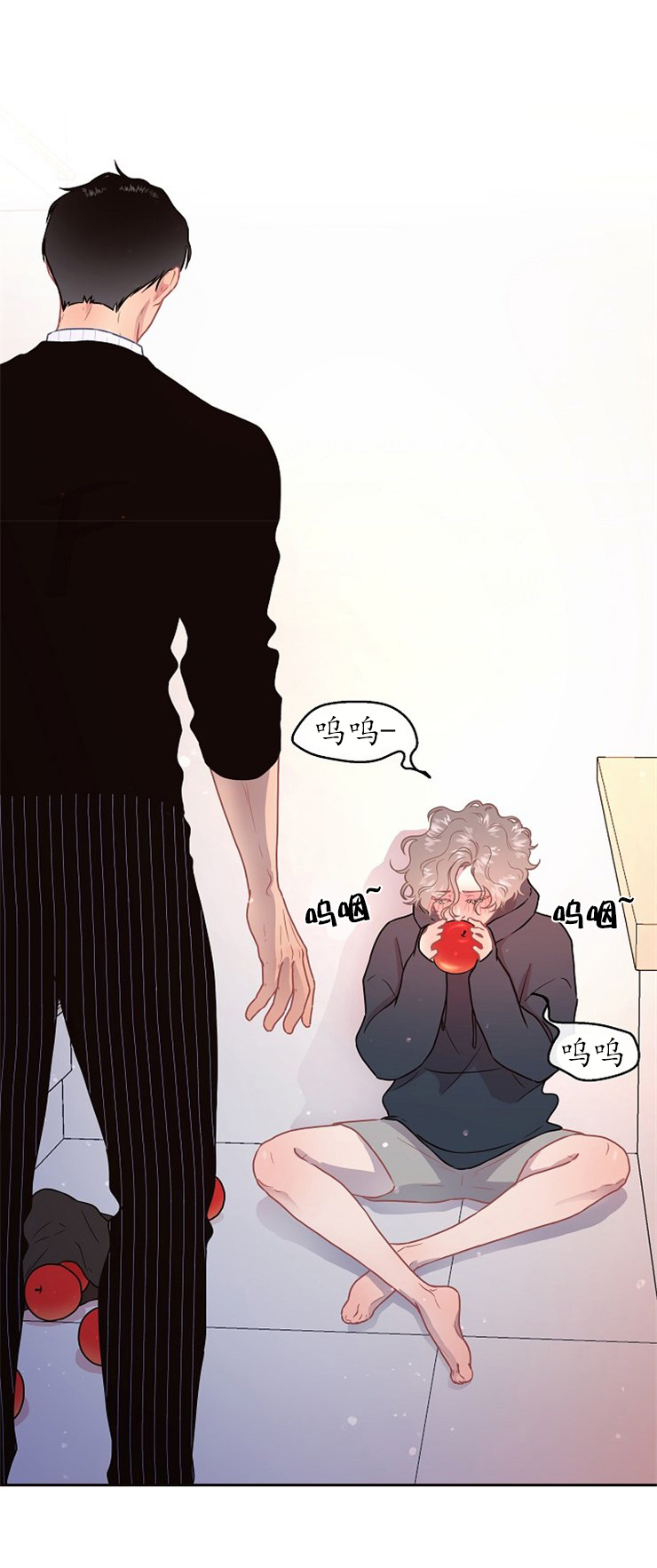 勾引alpha的方法（全集） - 第102话 全都买给你 - 第1张图