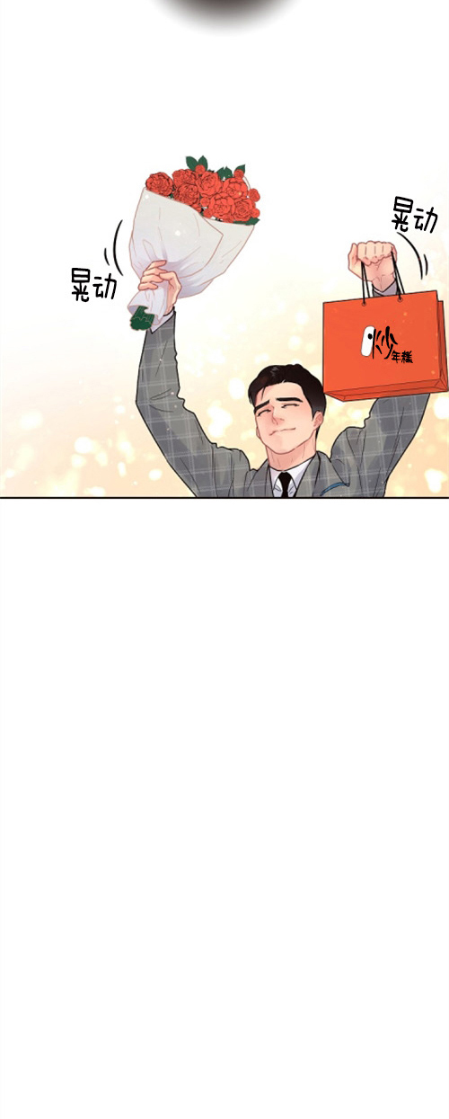 勾引alpha的方法（全集） - 第111话 决堤的思念 - 第16张图