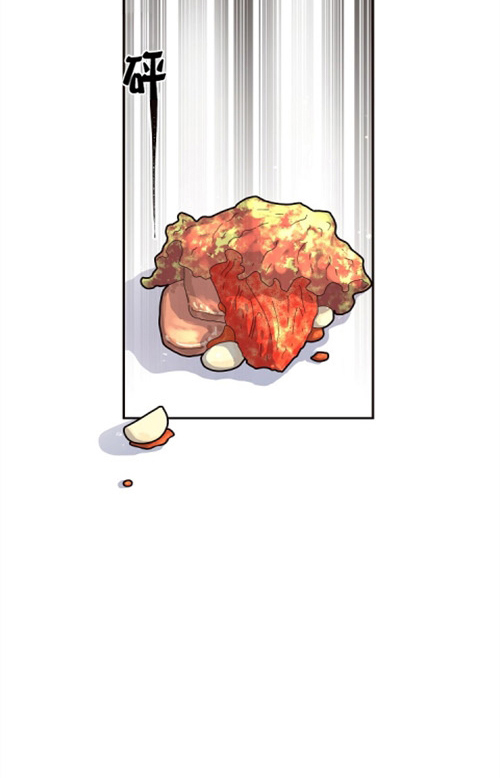 勾引alpha的方法（全集） - 第112话 天定的姻缘 - 第6张图