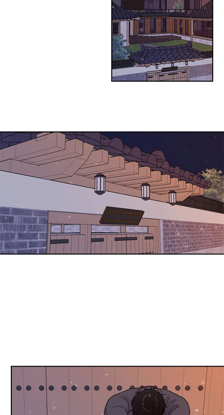 勾引alpha的方法（全集） - 第115话 舍不得离开 - 第2张图