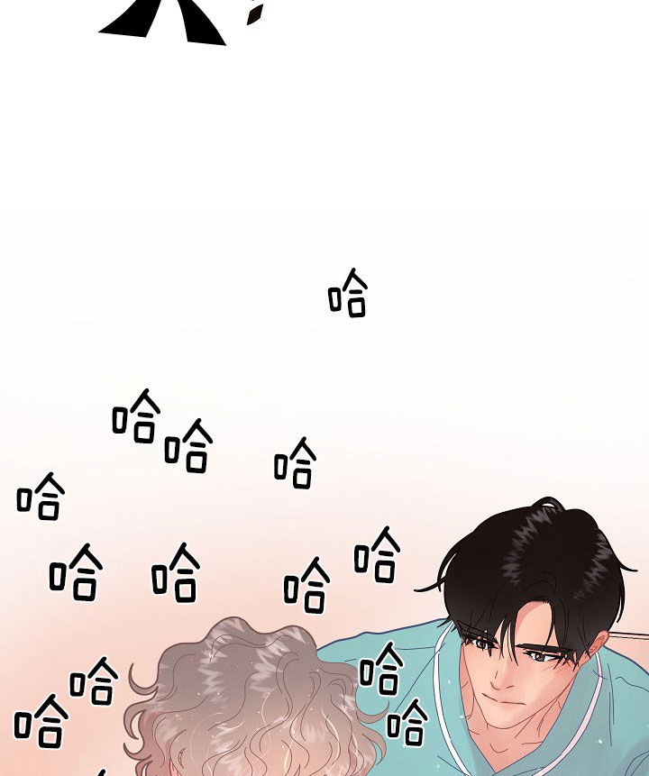 勾引alpha的方法（全集） - 第123话 锁死 - 第14张图