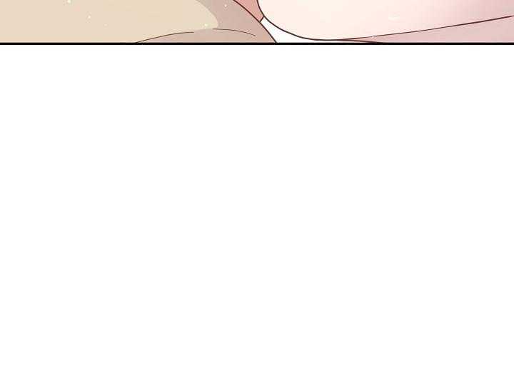 勾引alpha的方法（全集） - 第144话 危在旦夕 - 第17张图