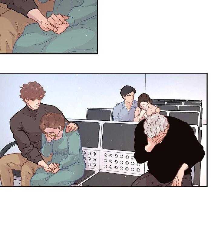 勾引alpha的方法（全集） - 第144话 危在旦夕 - 第24张图