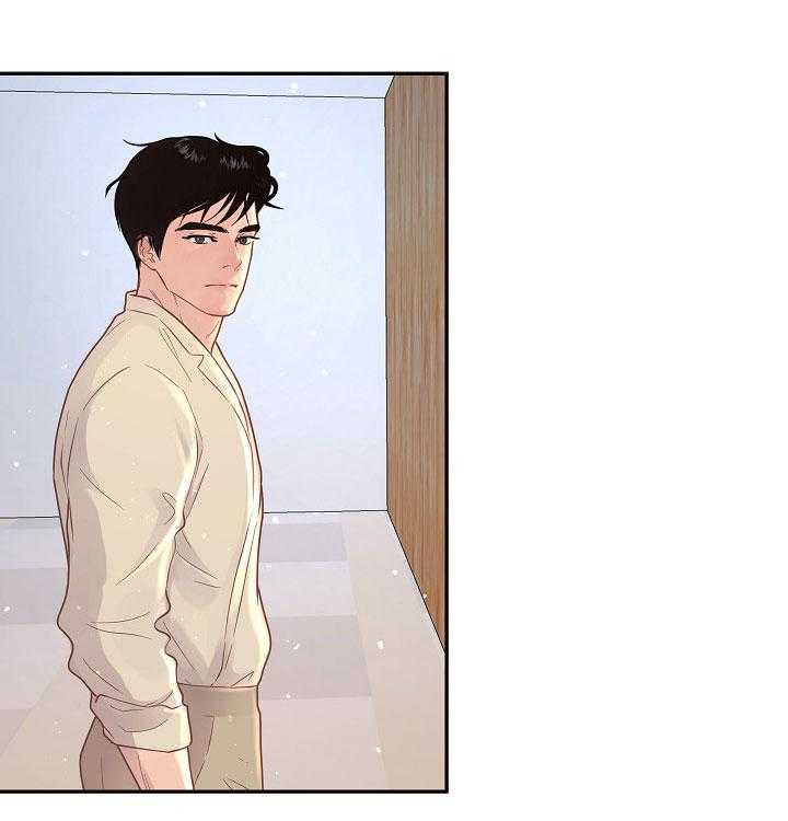 勾引alpha的方法（全集） - 第144话 危在旦夕 - 第25张图