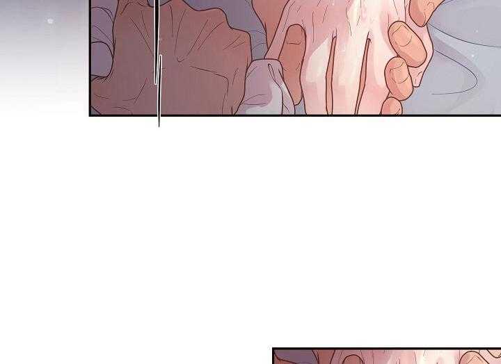 勾引alpha的方法（全集） - 第147话 答应过我 - 第32张图