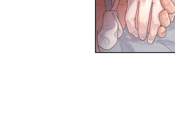 勾引alpha的方法（全集） - 第147话 答应过我 - 第33张图