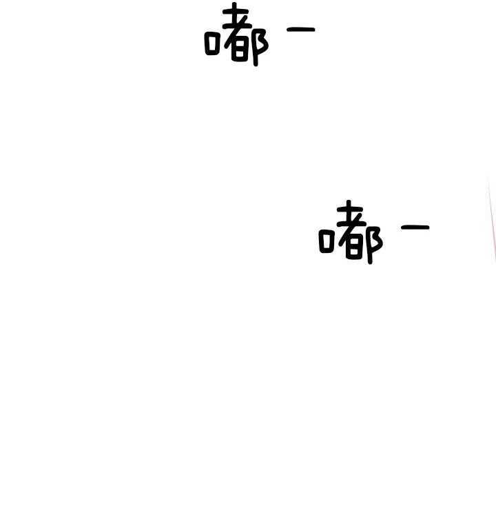 勾引alpha的方法（全集） - 第146话 煎熬等待 - 第12张图