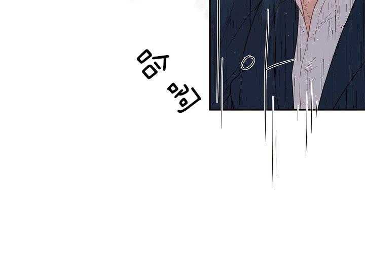 勾引alpha的方法（全集） - 第146话 煎熬等待 - 第37张图