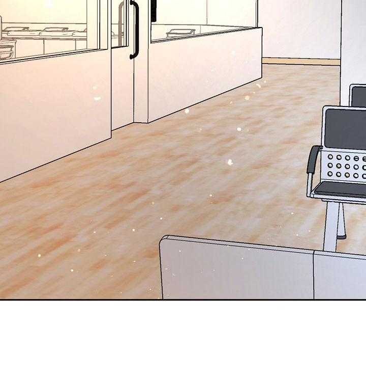 勾引alpha的方法（全集） - 第146话 煎熬等待 - 第3张图