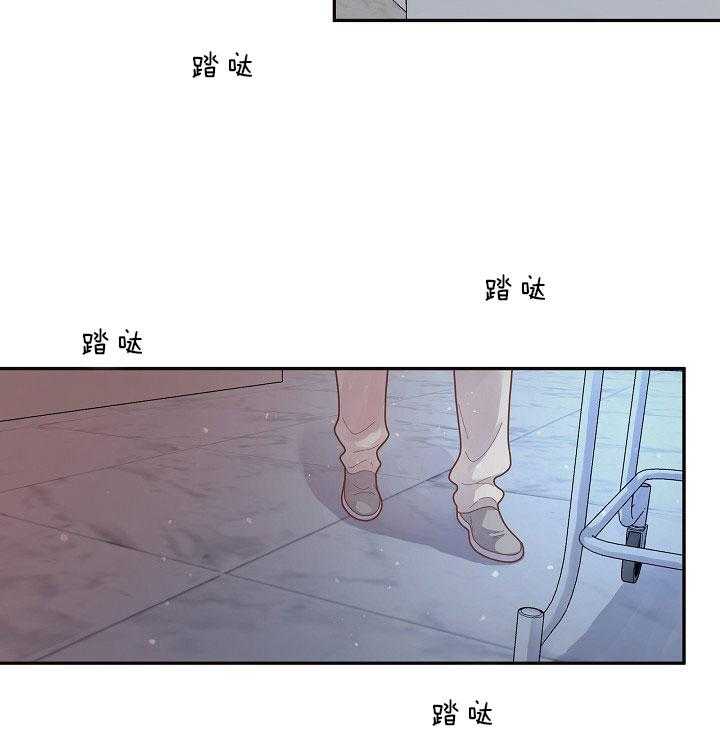 勾引alpha的方法（全集） - 第146话 煎熬等待 - 第5张图