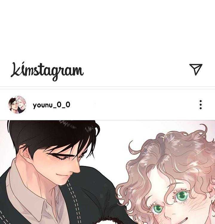 勾引alpha的方法（全集） - 第149话 老公孩子 - 第34张图