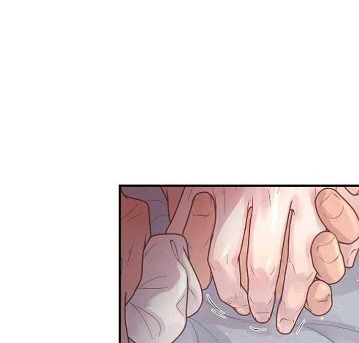 勾引alpha的方法（全集） - 第148话 醒来 - 第1张图