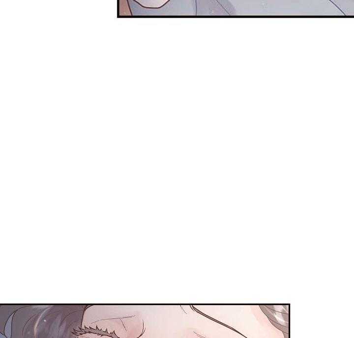 勾引alpha的方法（全集） - 第148话 醒来 - 第2张图