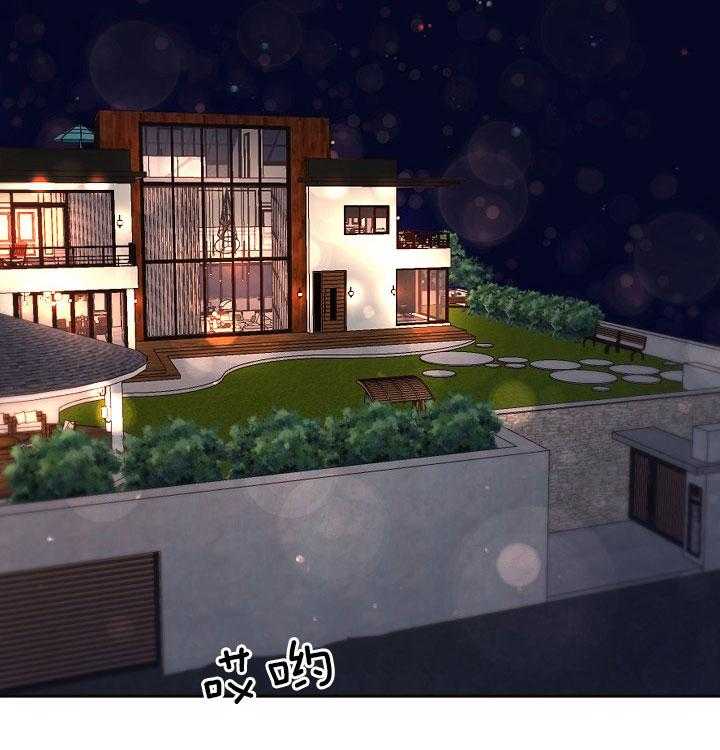 勾引alpha的方法（全集） - 第151话 打仗般的生活 - 第16张图