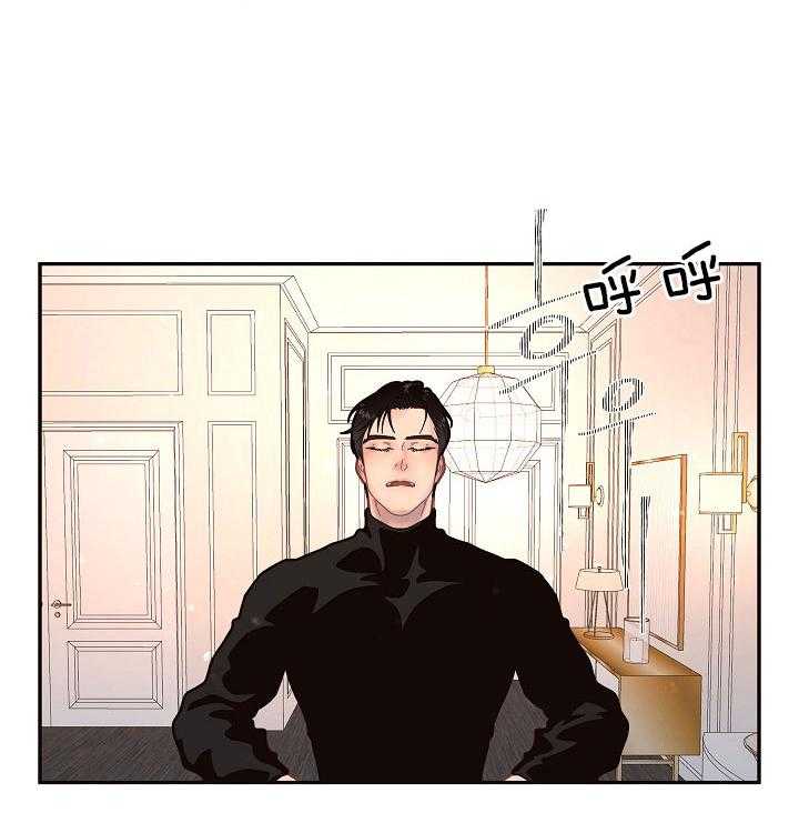 勾引alpha的方法（全集） - 第151话 打仗般的生活 - 第17张图