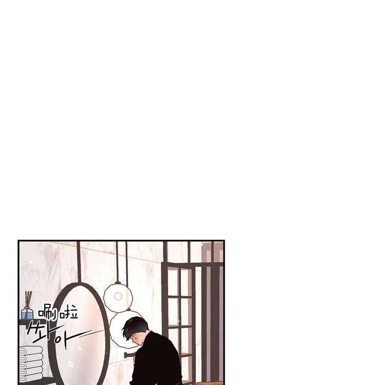 勾引alpha的方法（全集） - 第151话 打仗般的生活 - 第22张图