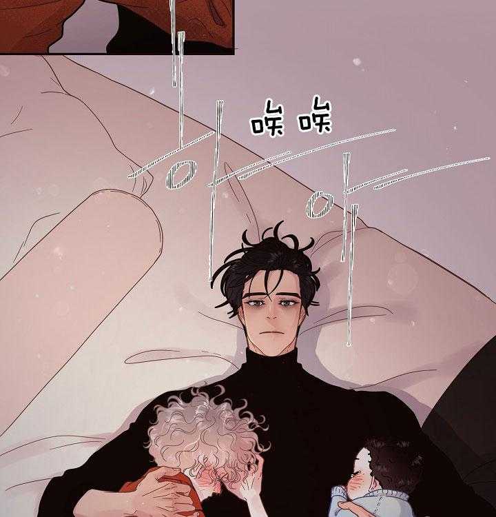 勾引alpha的方法（全集） - 第151话 打仗般的生活 - 第40张图