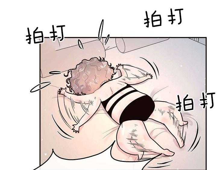 勾引alpha的方法（全集） - 第152话 煞风景的宝贝 - 第38张图