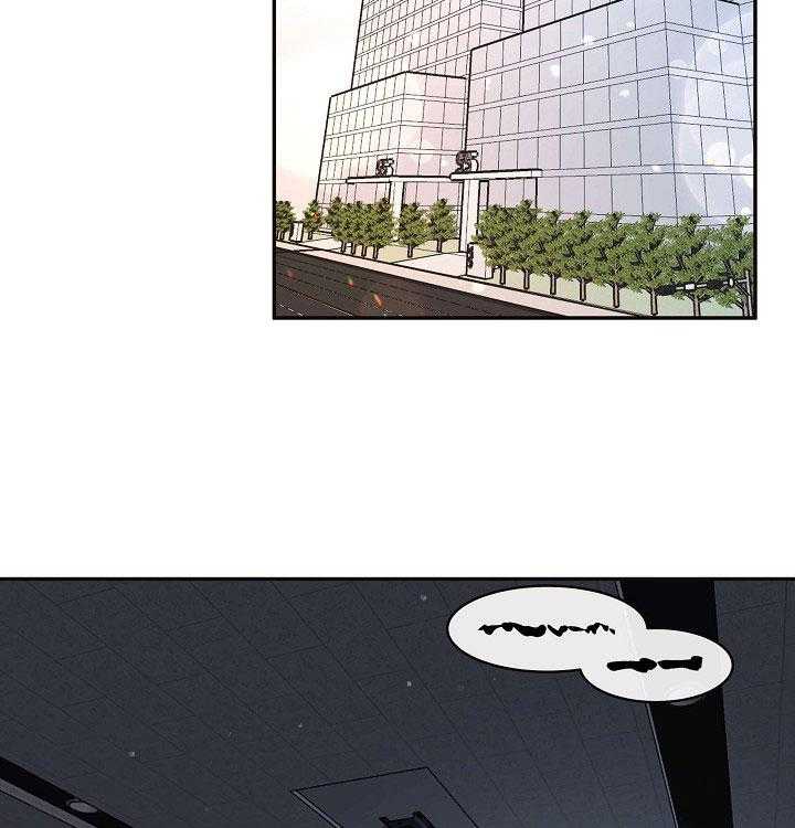 勾引alpha的方法（全集） - 第153话 赚奶粉钱的奶爸 - 第18张图