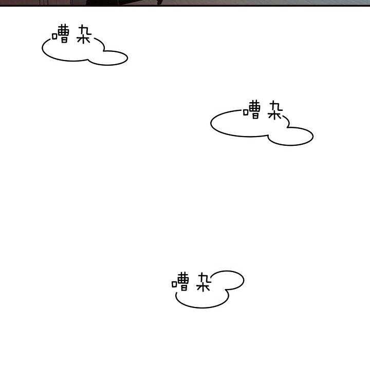 勾引alpha的方法（全集） - 第153话 赚奶粉钱的奶爸 - 第24张图