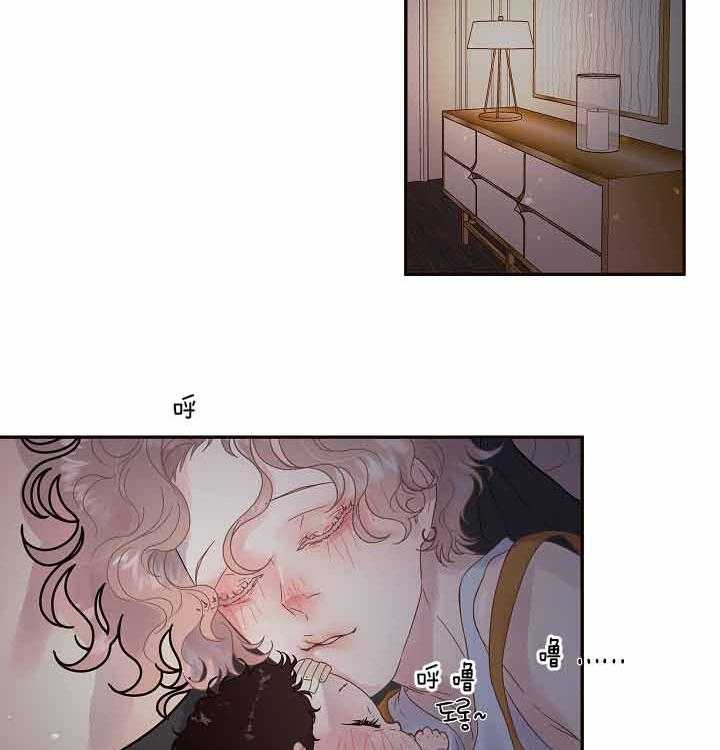 勾引alpha的方法（全集） - 第154话 受伤 - 第20张图