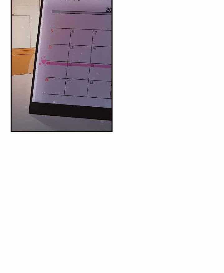 勾引alpha的方法（全集） - 第154话 受伤 - 第24张图