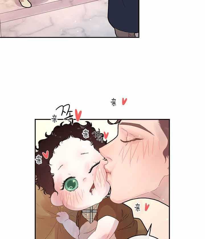 勾引alpha的方法（全集） - 第154话 受伤 - 第31张图