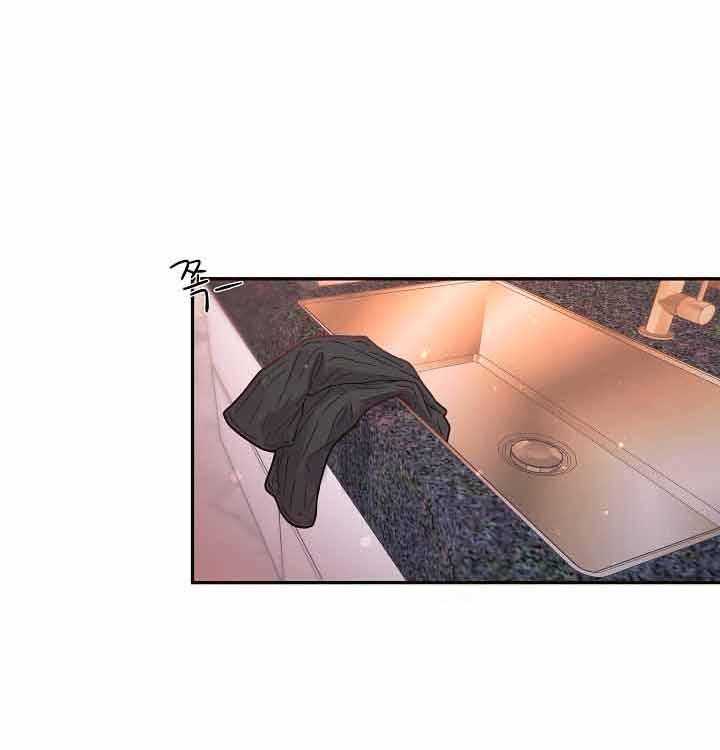 勾引alpha的方法（全集） - 第156话 不想要二胎 - 第13张图