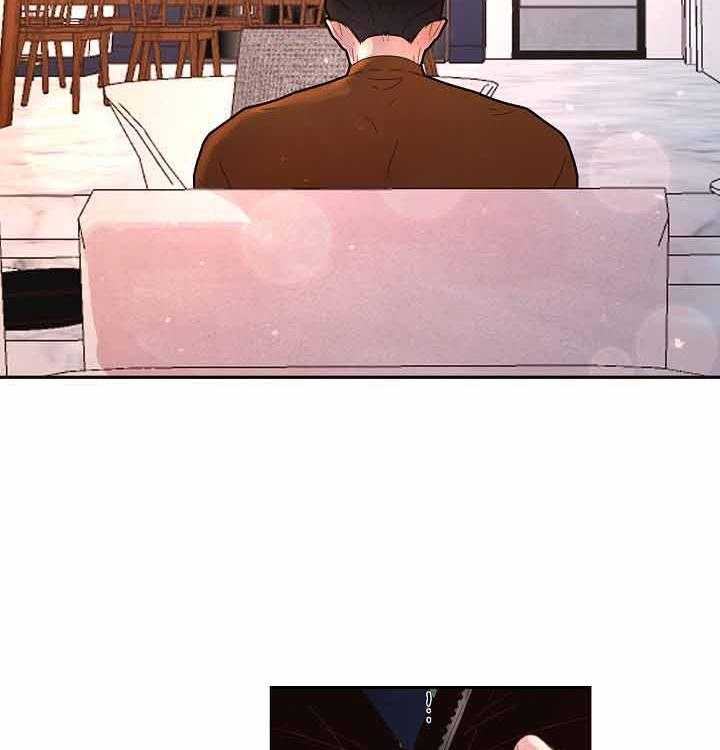 勾引alpha的方法（全集） - 第155话 舅舅到访 - 第23张图