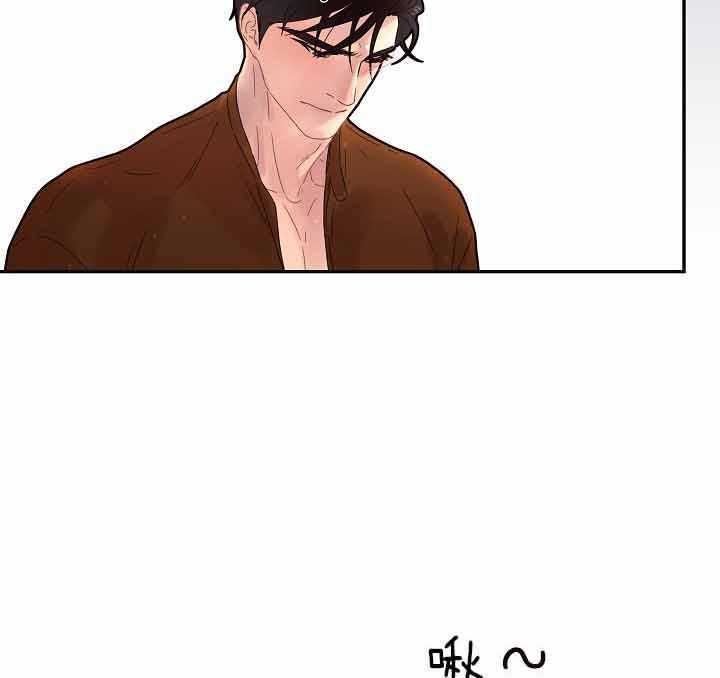 勾引alpha的方法（全集） - 第155话 舅舅到访 - 第26张图