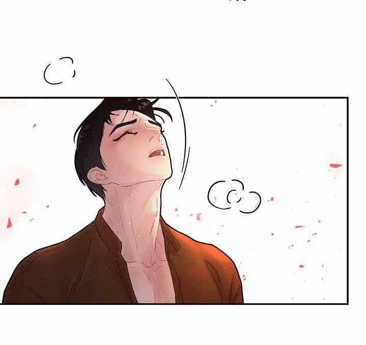 勾引alpha的方法（全集） - 第155话 舅舅到访 - 第27张图