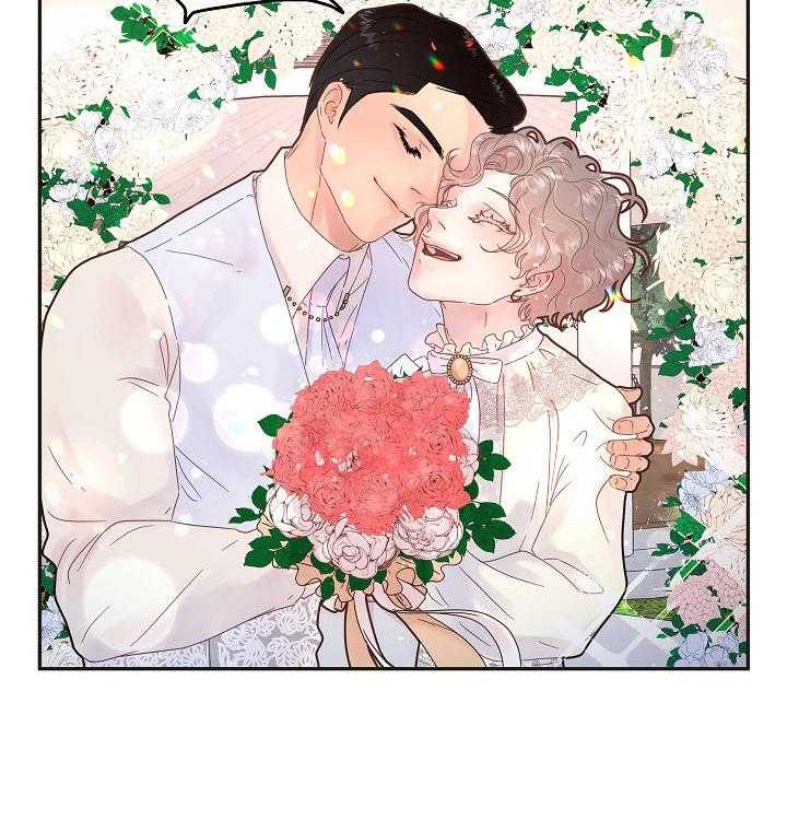 勾引alpha的方法（全集） - 第159话 时光定格（第三季 完） - 第26张图