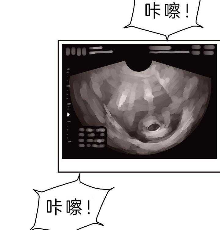 勾引alpha的方法（全集） - 第159话 时光定格（第三季 完） - 第32张图