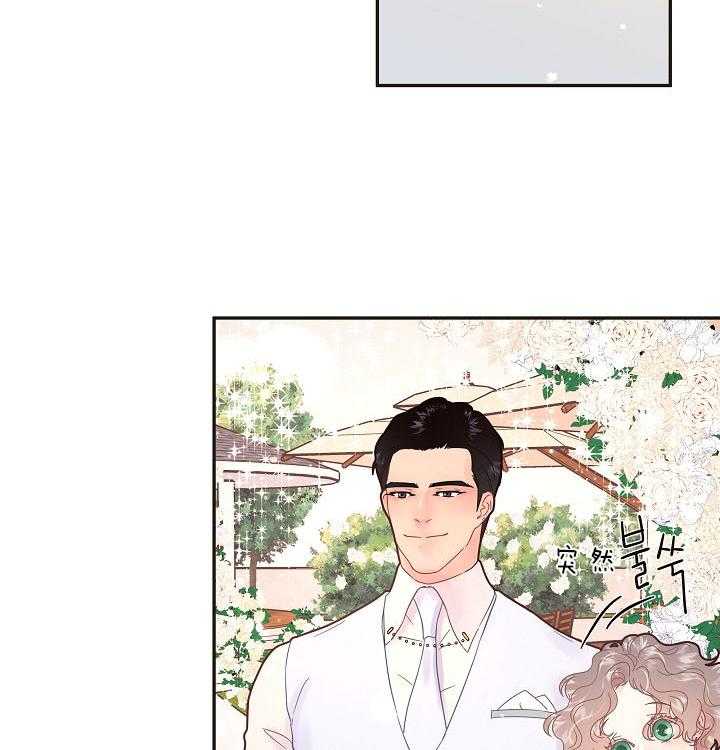 勾引alpha的方法（全集） - 第159话 时光定格（第三季 完） - 第8张图