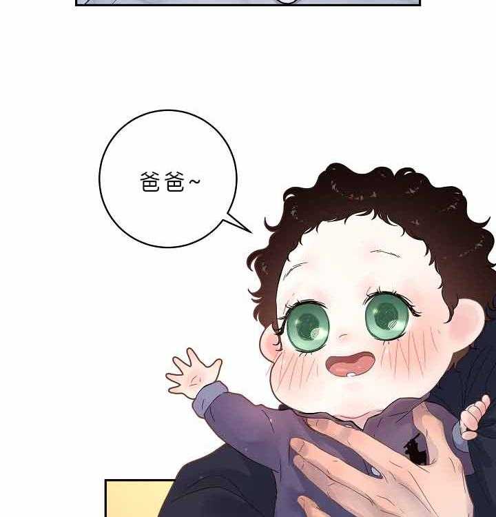 勾引alpha的方法（全集） - 第157话 勾引alpha的下场 - 第28张图