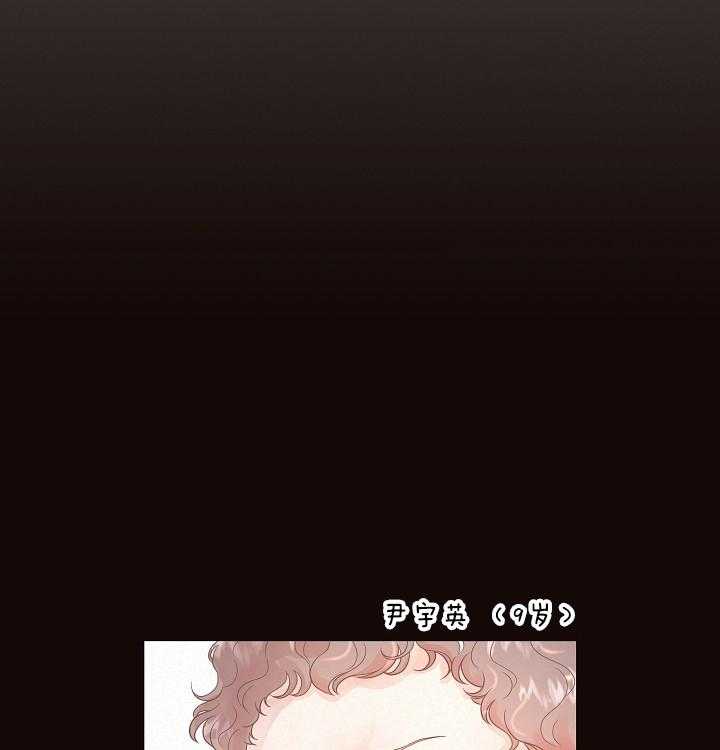 勾引alpha的方法（全集） - 第161话 番外_哥哥就是哥哥 - 第34张图