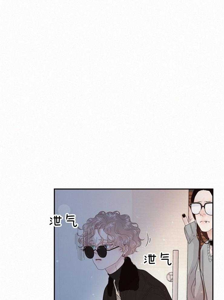 勾引alpha的方法（全集） - 第162话 番外_委托 - 第20张图