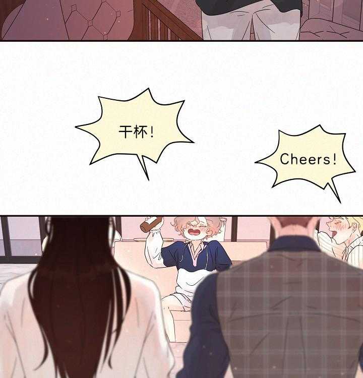 勾引alpha的方法（全集） - 第160话 番外_吵闹 - 第25张图